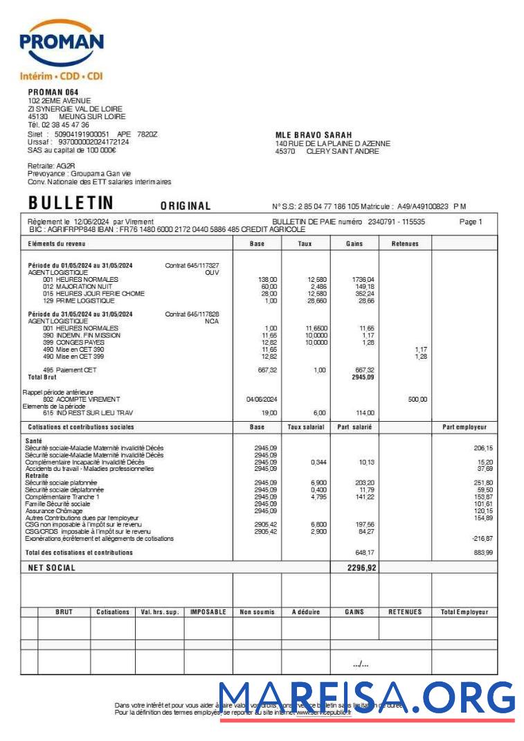 Proman recrutement payslip (in French language) образец
