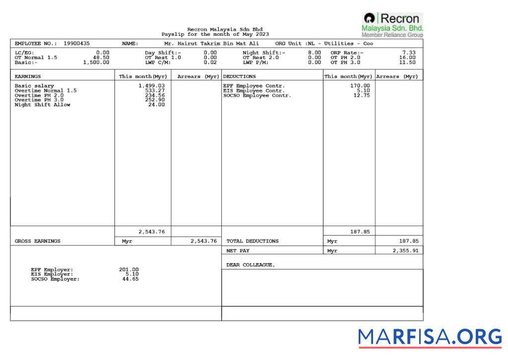 Recron Малайзия payslip образец