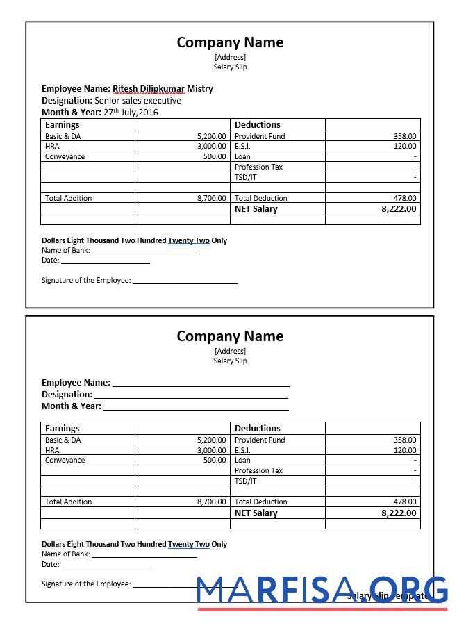 Senior Продажи executive salary slip Экран образец