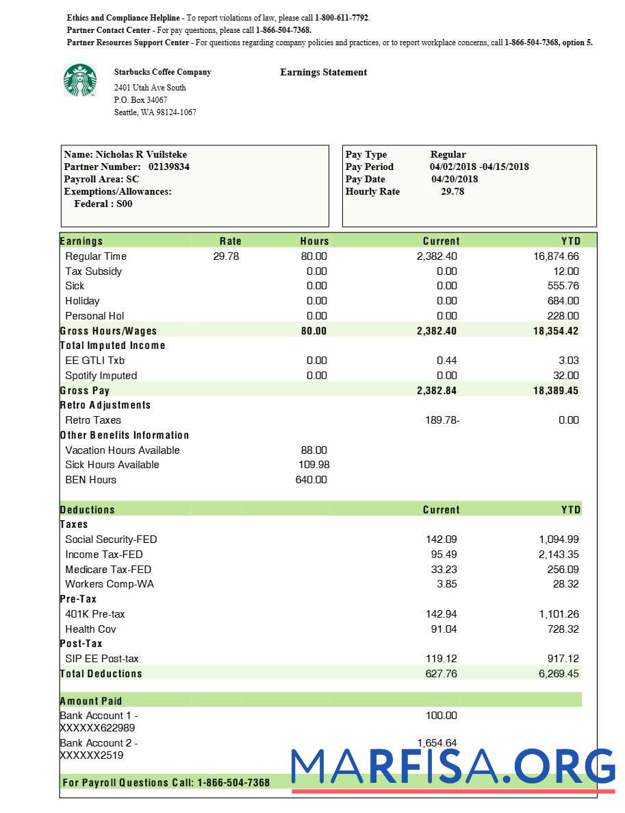 Starbucks Coffee Компания earnings Выписка из банка образец