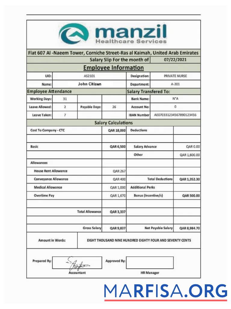 ОАЭ Manzil Healthcare Services salary slip предпросмотр