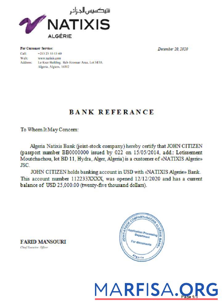 Алжир Natixis Algerie Банковский Справка шаблон