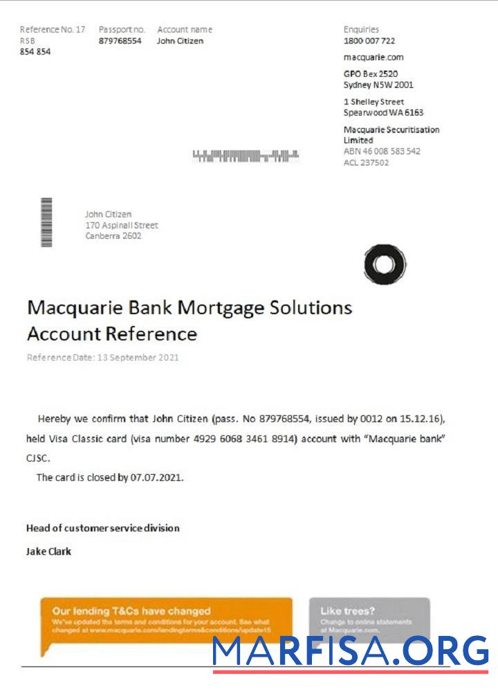 Австралия Macquarie closure Справка макет