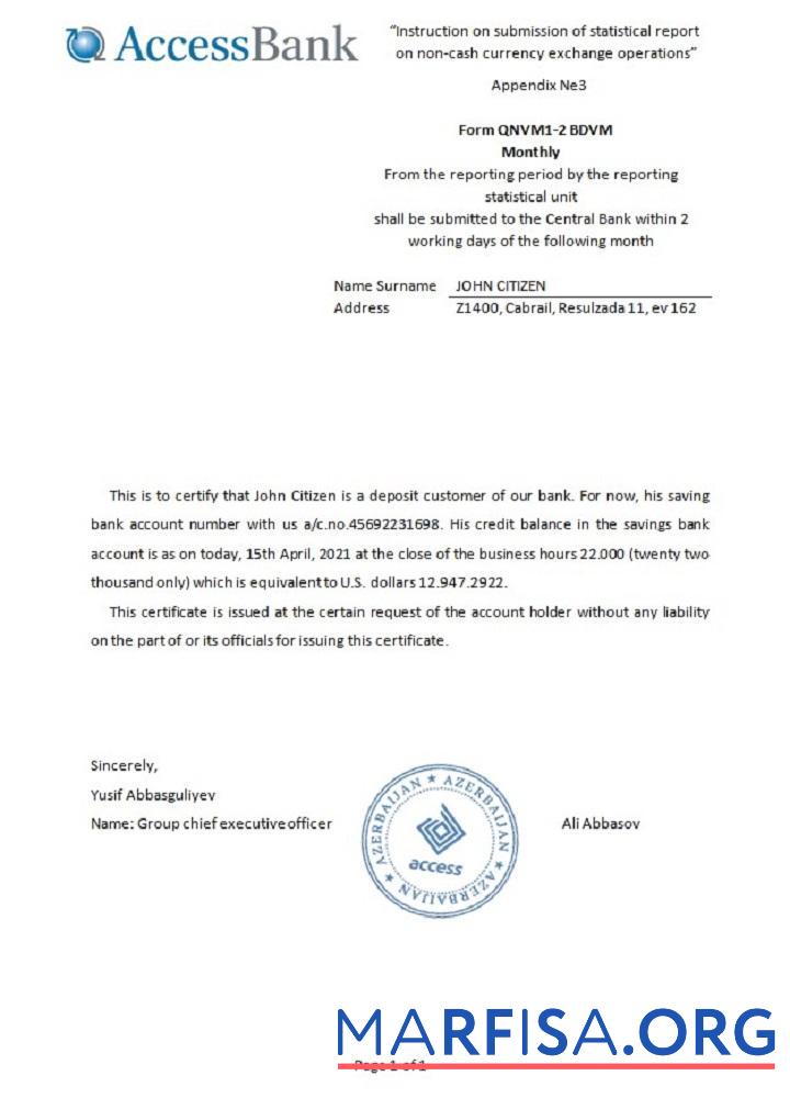 Азербайджан Access Справка дизайн