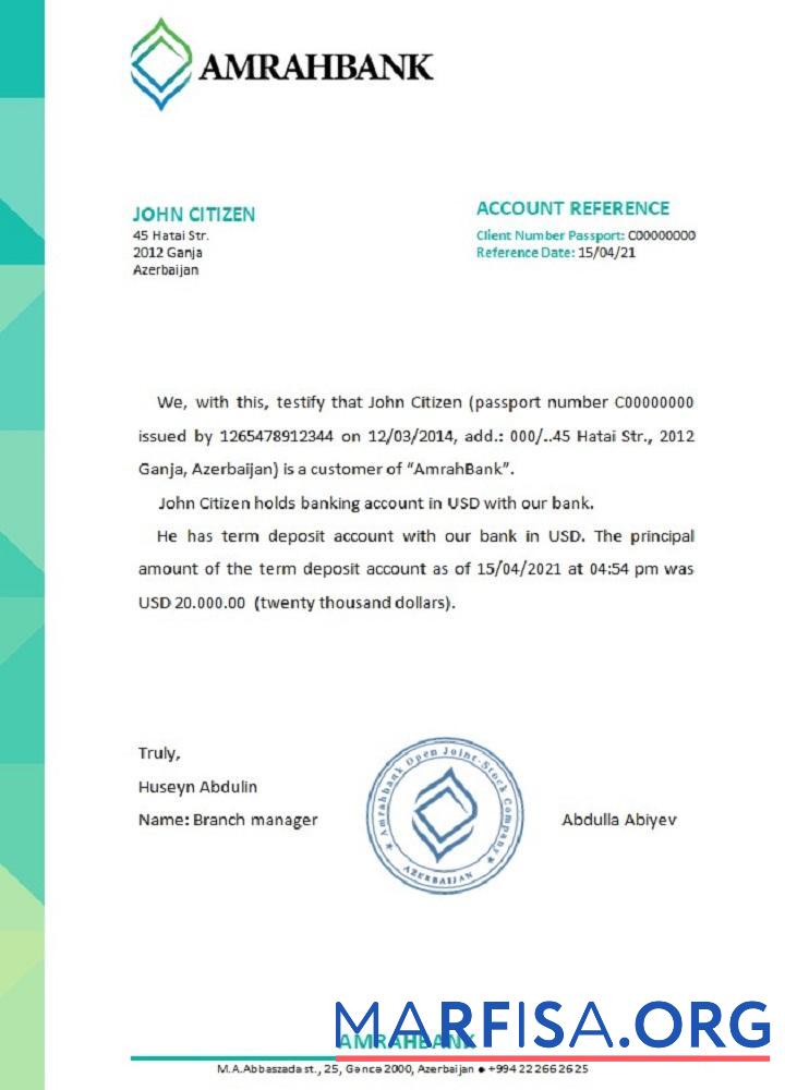 Азербайджан Amrahbank Справка макет
