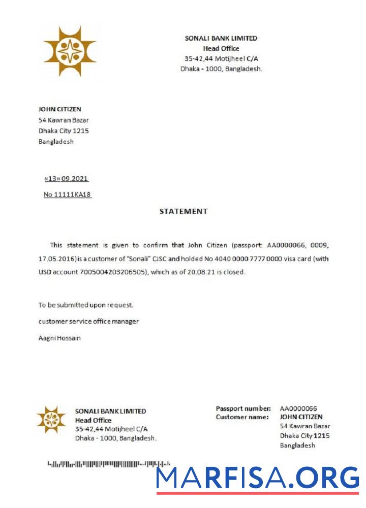 Бангладеш Sonali closure Справка макет