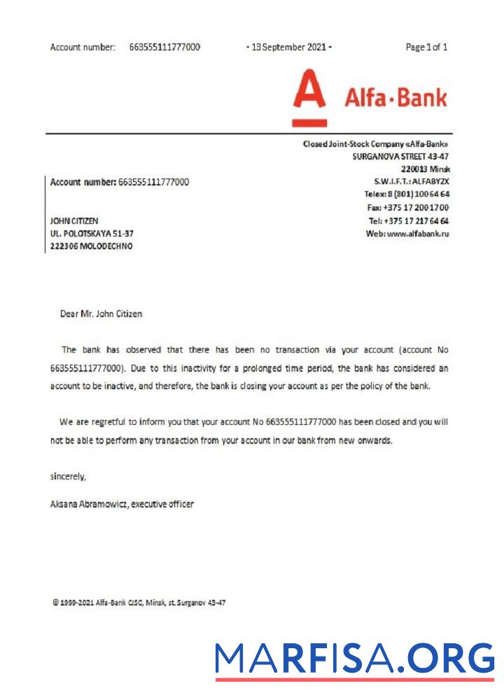 Беларусь Alfa closure Справка шаблон