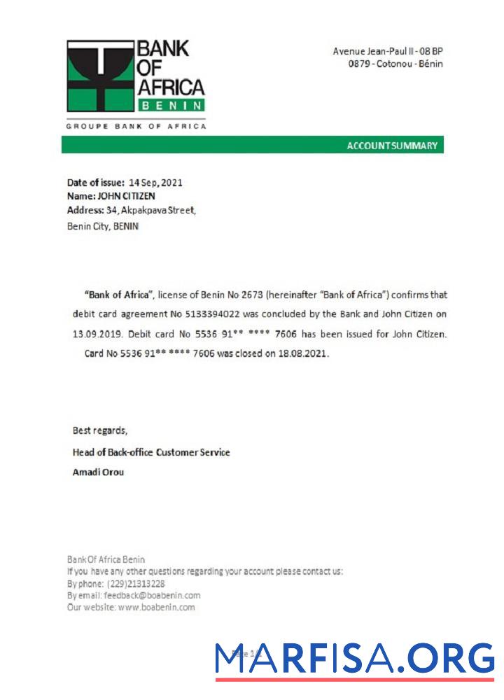 Бенин BankofAfrica closure Справка образец