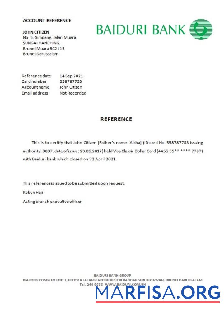 Бруней Baiduri Банковский closure Справка образец