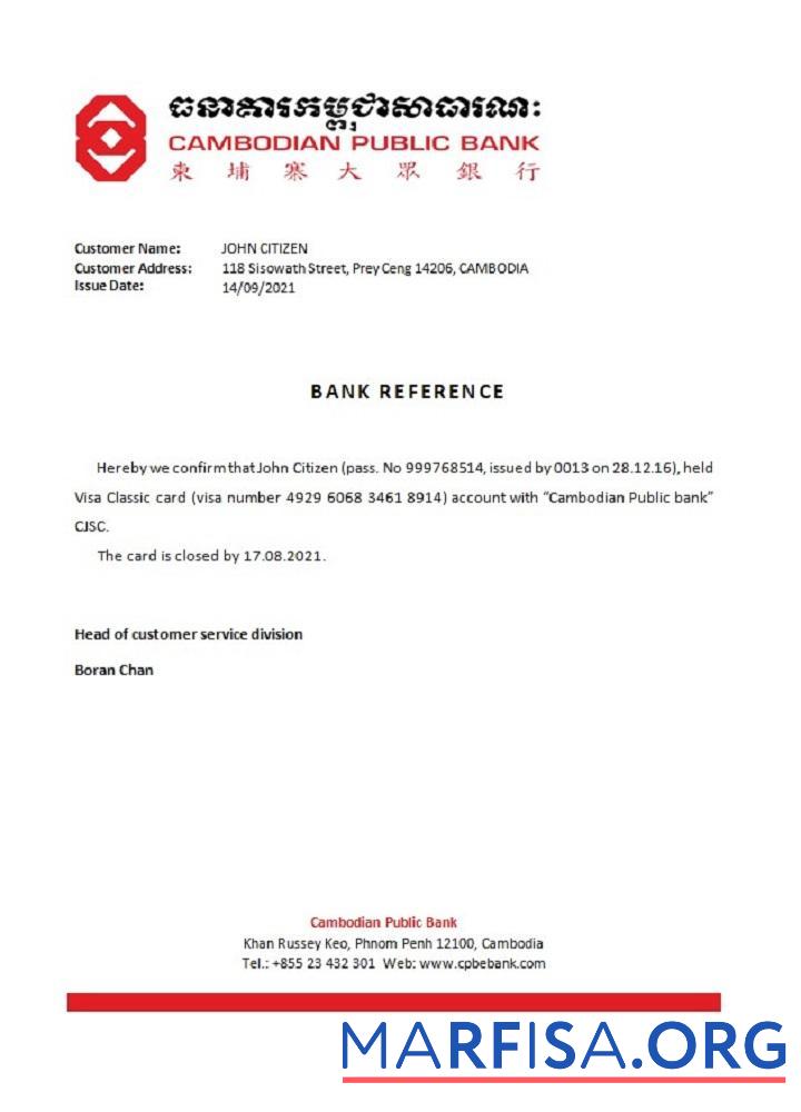 Камбоджа Cambodianpublicbank closure Справка предпросмотр