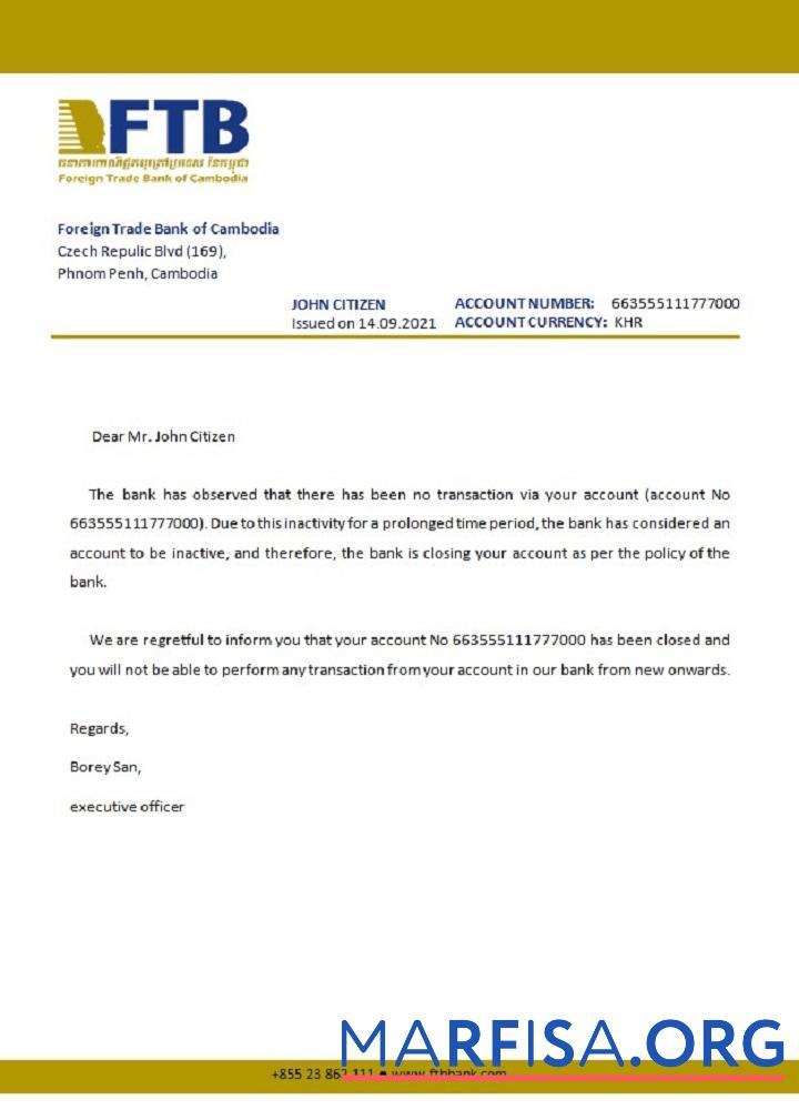 Камбоджа Foreigntradebank closure Справка образец