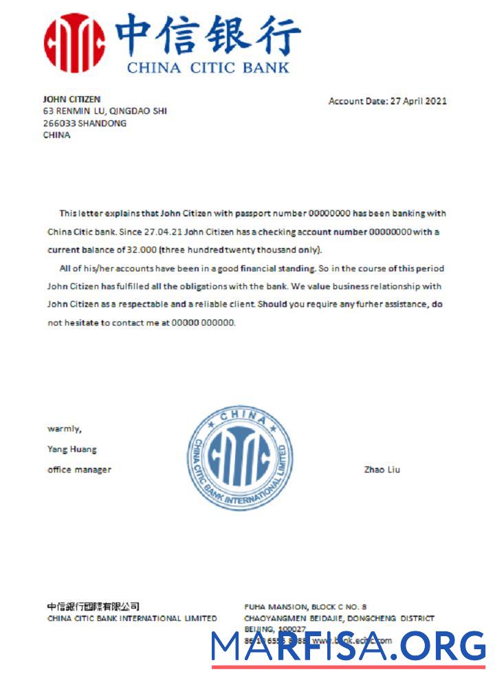 Китай Citic Банковский Corp Справка предпросмотр