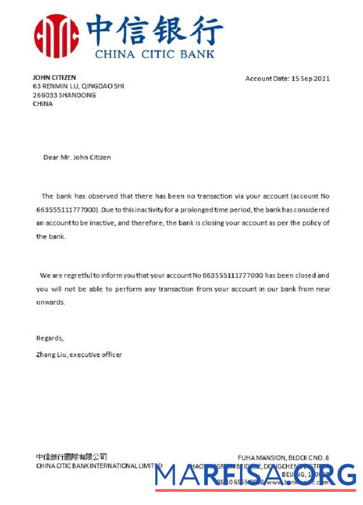 Китай Citic Банковский closure Справка образец