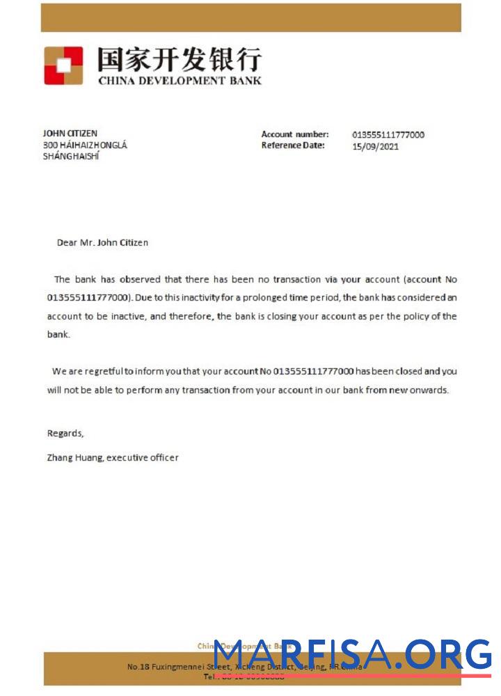 Китай Development Банковский closure Справка дизайн
