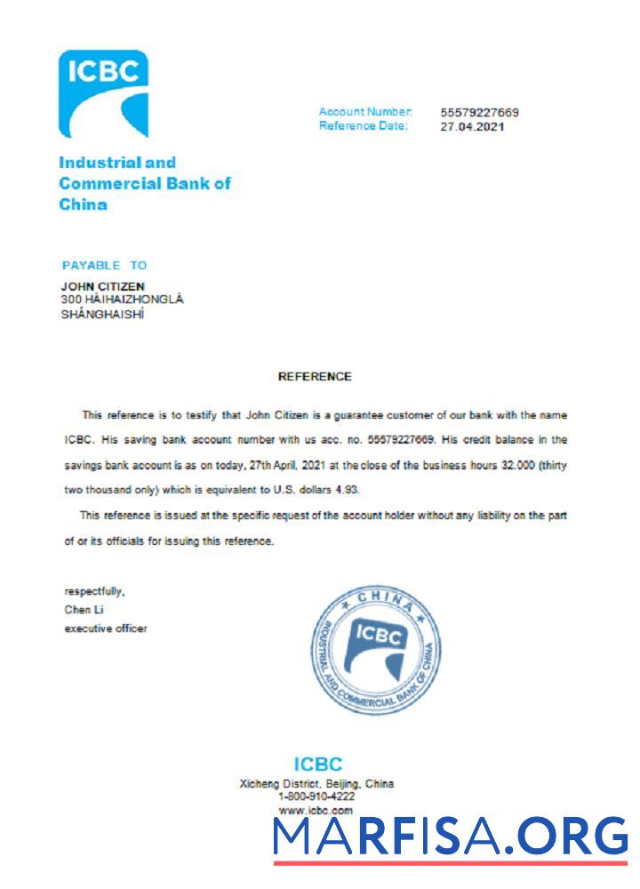 Китай Industrial and коммерческий Банковский Справка шаблон