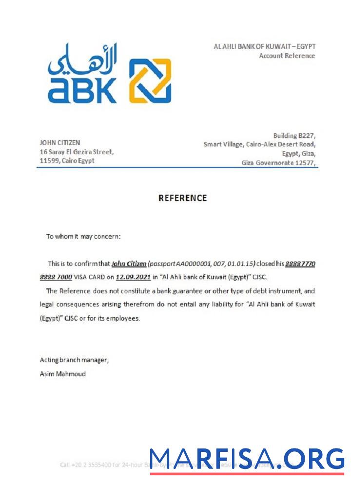 Египет Al Ahli Банковский of Кувейт closure Справка предпросмотр