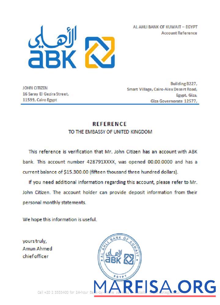 Египет Al Ahli Банковский of Кувейт Справка шаблон