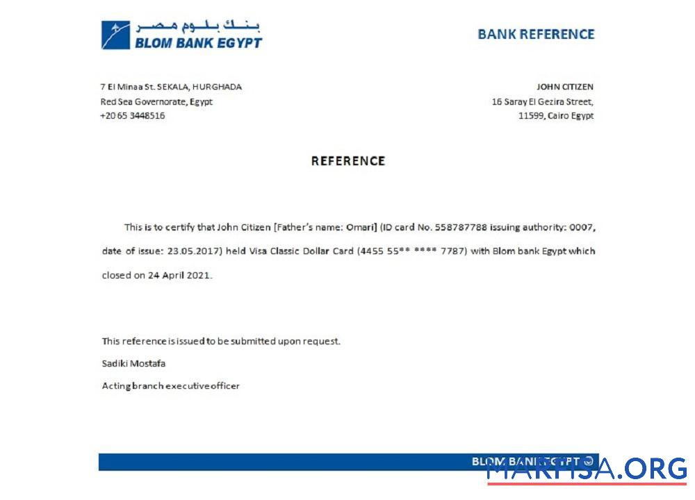 Египет Blom Банковский closure Справка образец