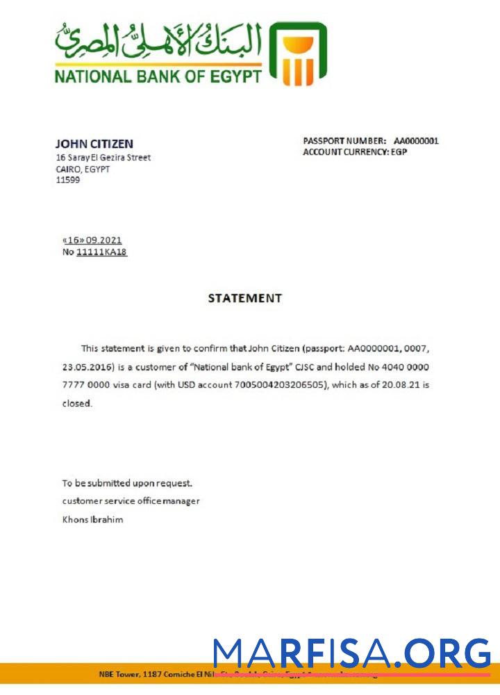 Египет национальный Банковский of Египет closure Справка шаблон