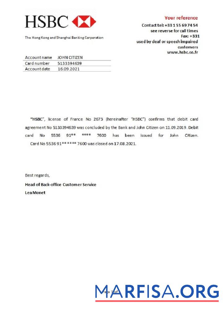 Франция HSBC closure Справка предпросмотр