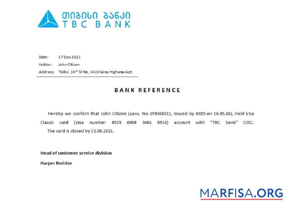 Грузия TBC Банковский closure Справка образец