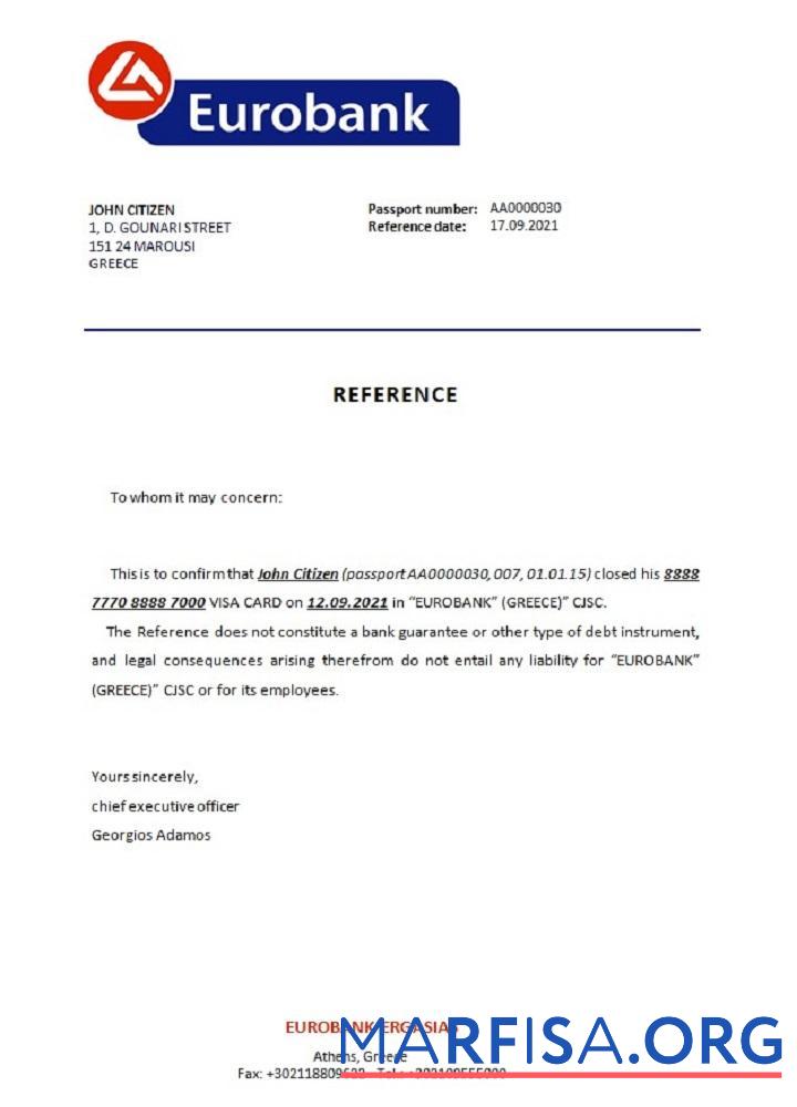 Греция Eurobank closure Справка предпросмотр
