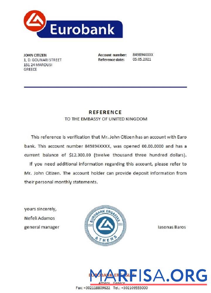 Греция Eurobank Справка макет