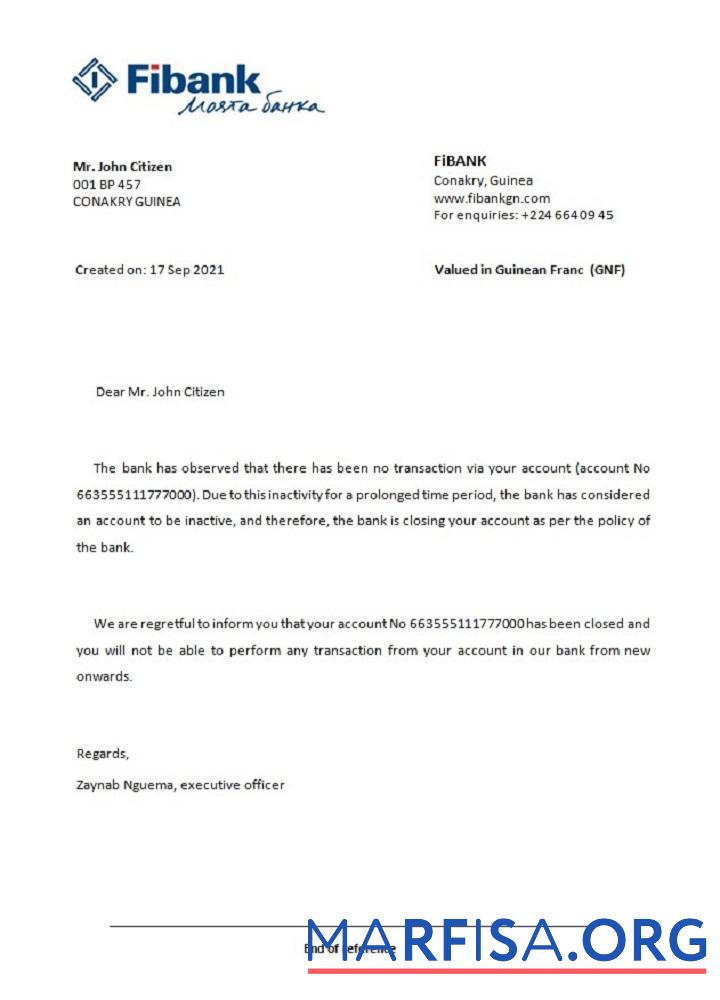 Гвинея Fibank closure Справка макет