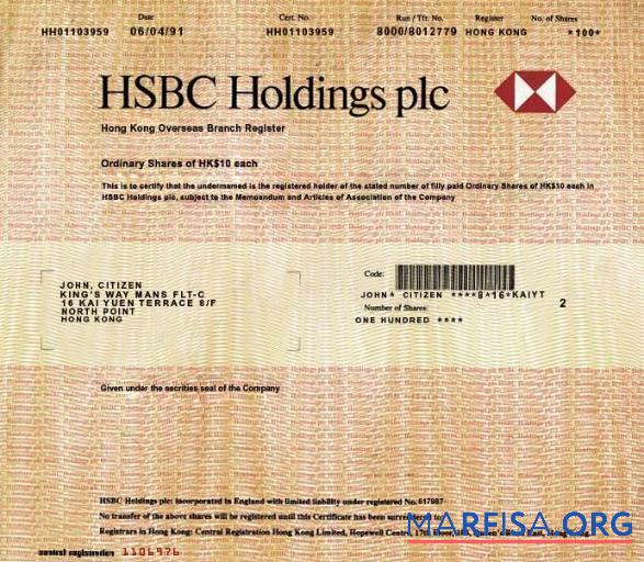 Гонконг HSBC HOLDINGS REFERANCE шаблон
