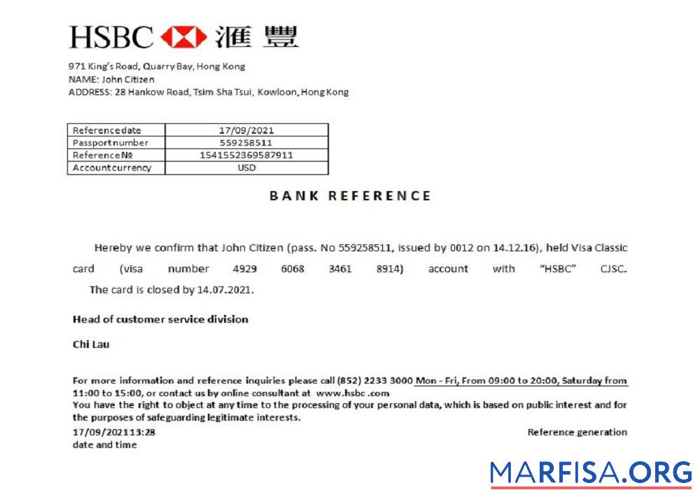 Гонконг HSBC closure Справка дизайн