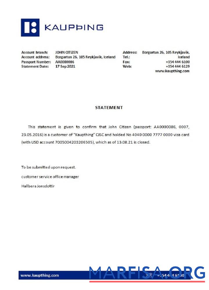 Исландия Kaupthing closure Справка шаблон