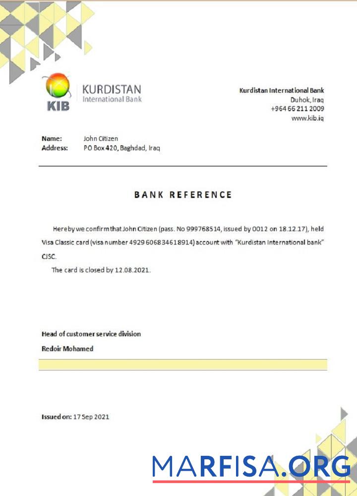 Ирак Kurdistan International closure Справка предпросмотр