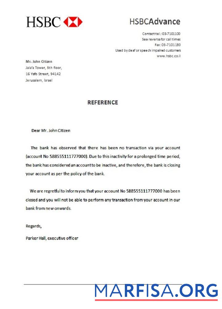 Израиль HSBC closure Справка предпросмотр