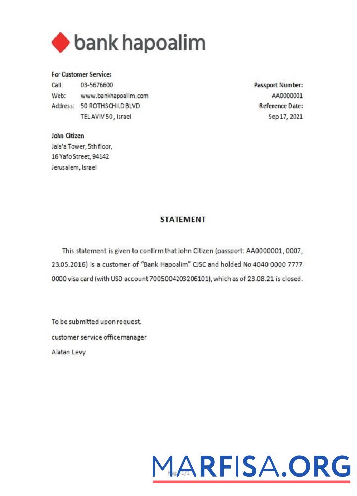 Израиль Hapoalim closure Справка предпросмотр