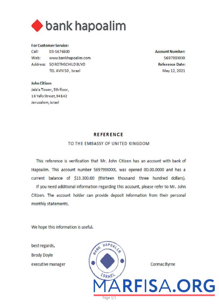 Израиль Hapoalim Справка образец