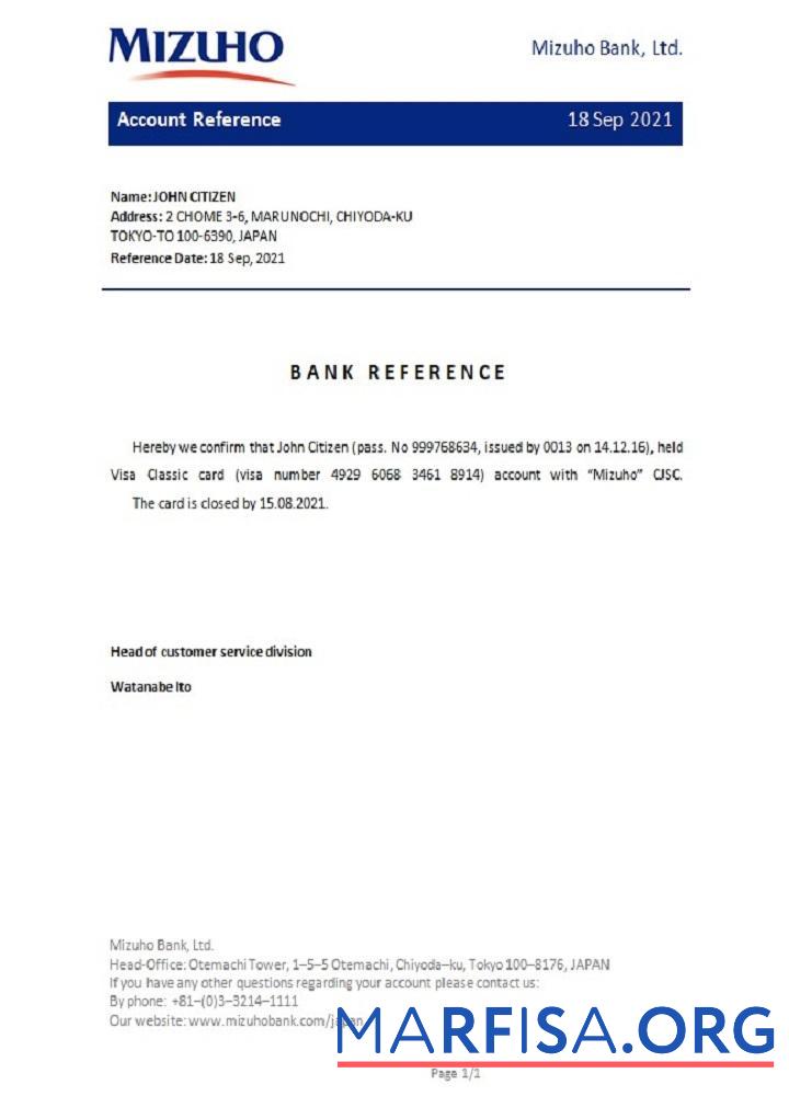 Япония Mizuho closure Справка макет