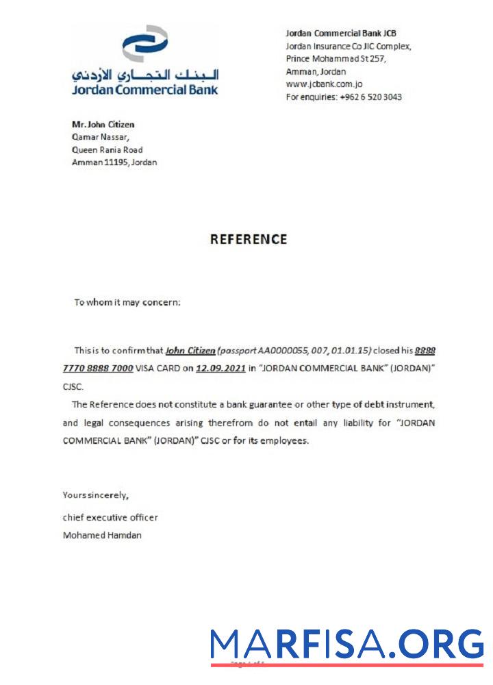 Иордания JCB closure Справка предпросмотр
