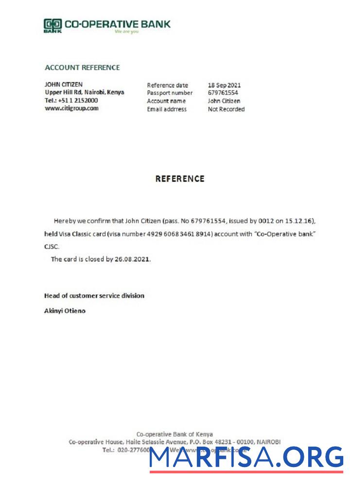 Кения Co operative closure Справка образец