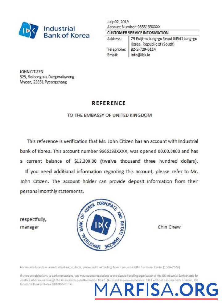 Korea Industrial Банковский Справка макет