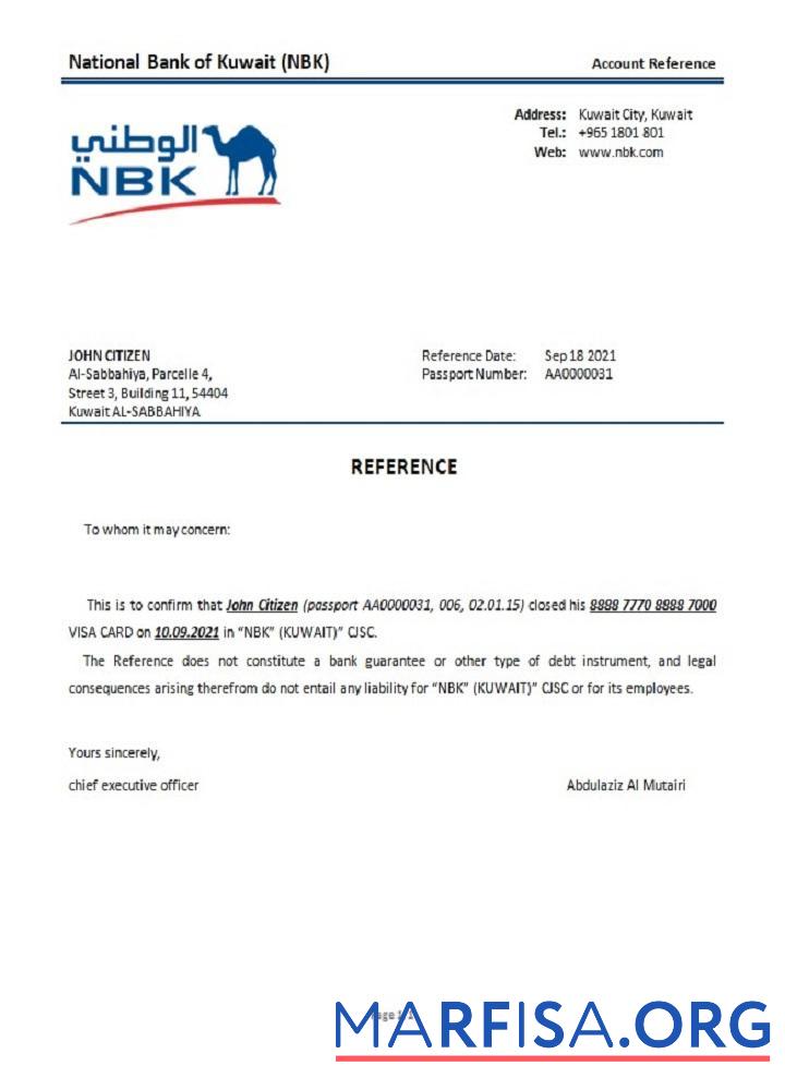 Кувейт национальный Банковский of Кувейт closure Справка шаблон