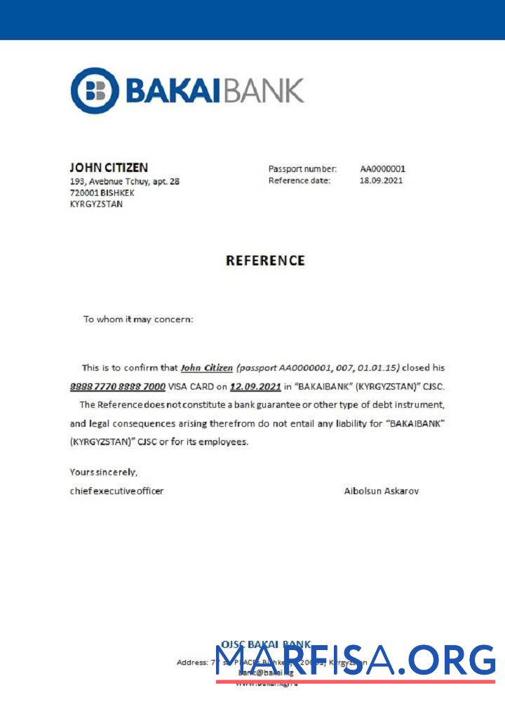 Кыргызстан OJSC Bakai Банковский closure Справка макет