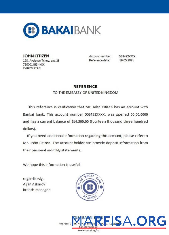 Кыргызстан OJSC Bakai Банковский Справка дизайн