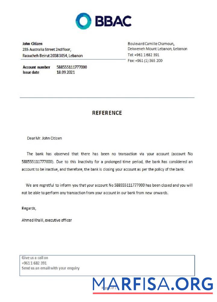 Ливан BBAC closure Справка дизайн