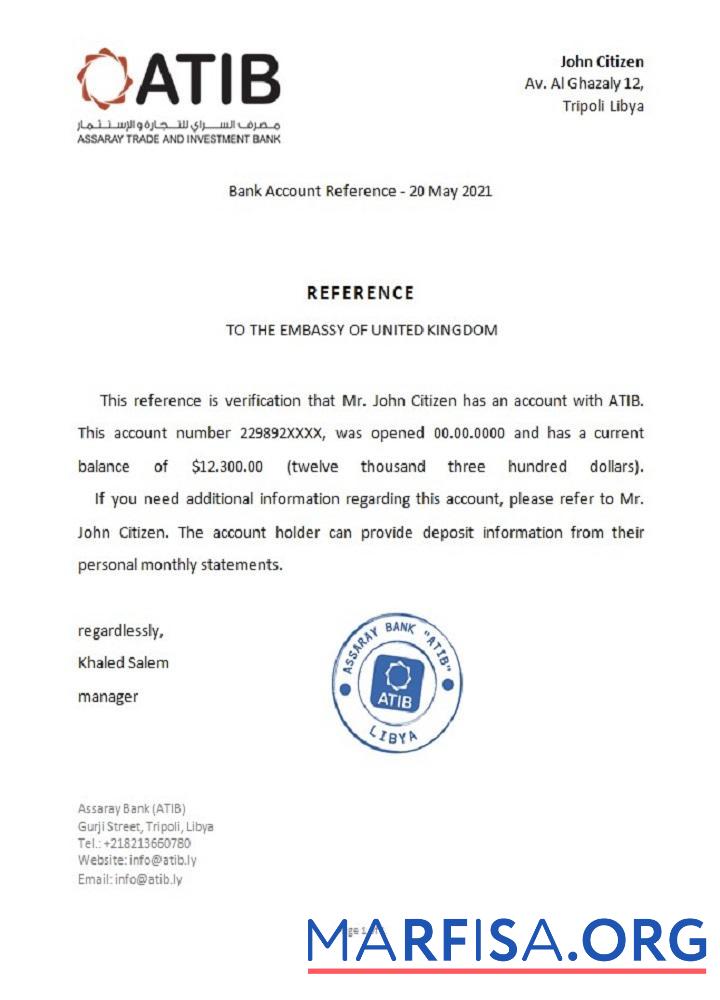Ливия Assaray Банковский Справка дизайн