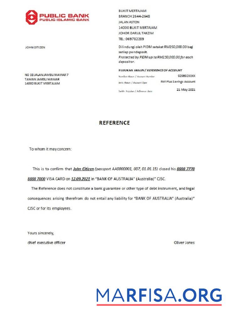 Малайзия Public Банковский closure Справка образец