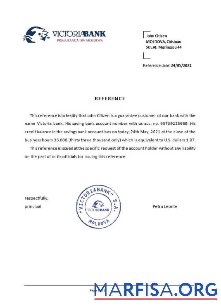 Молдова Victoriabank Справка предпросмотр