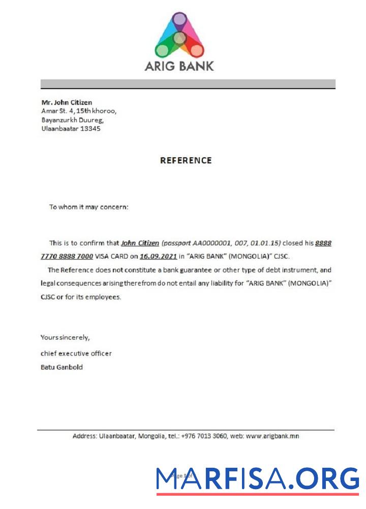 Монголия Arig Банковский closure Справка образец