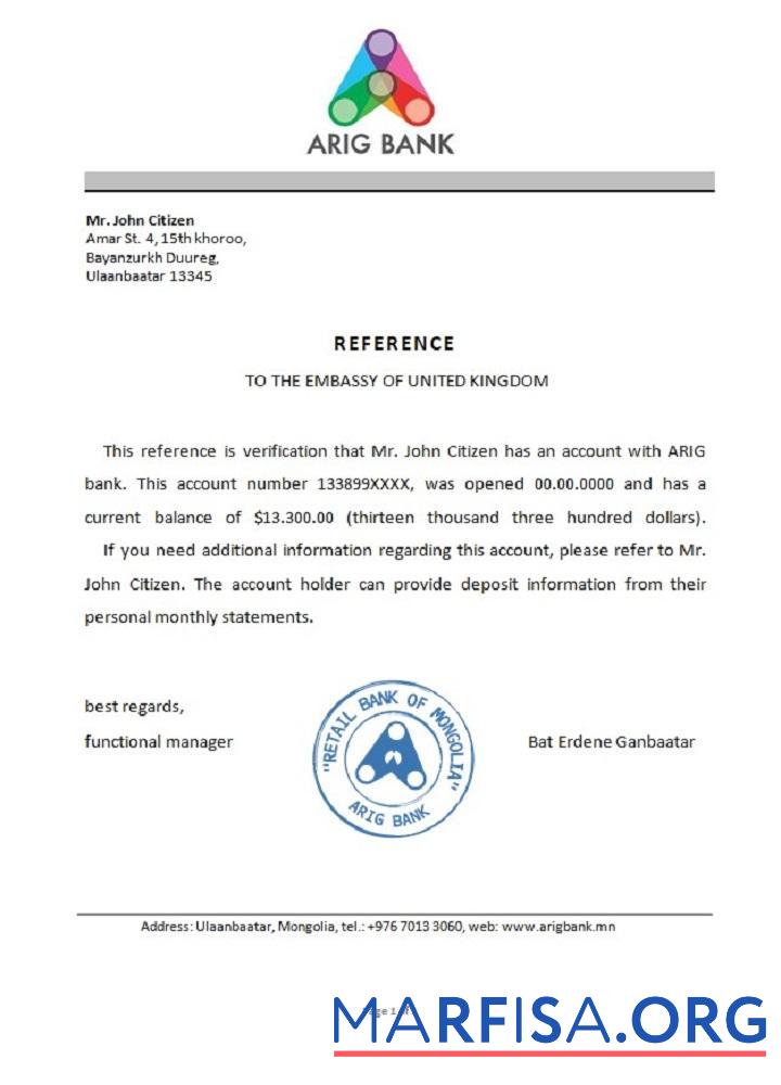 Монголия Arig Банковский Справка макет