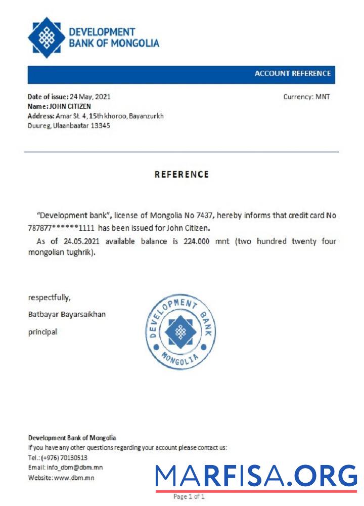 Монголия Development Банковский of Монголия Справка макет
