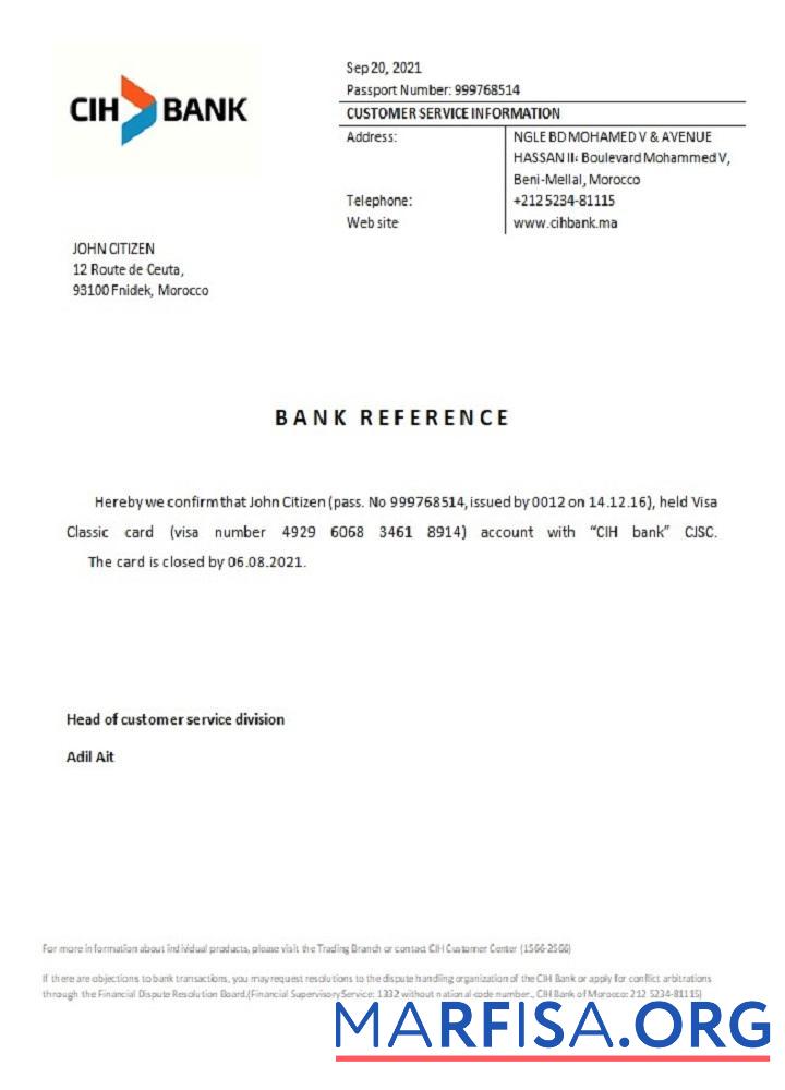 Марокко CIH Банковский closure Справка шаблон
